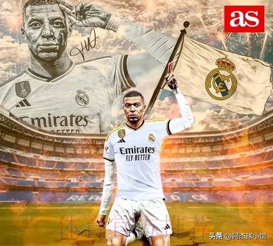 皇马为5名年轻人投资1.76亿 现在他们总身价3.45亿 皇马为5名年轻人投资1.76亿 现在他们总身价3.45亿